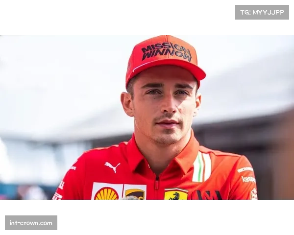 勒克莱尔面对赛车困境 摩纳哥车手保持积极心态