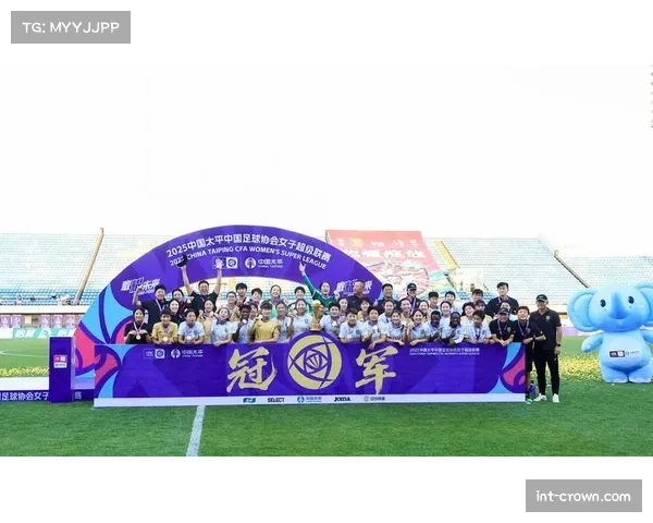 熊猫杯赛事锻炼价值显著 年轻球员积累国际比赛经验