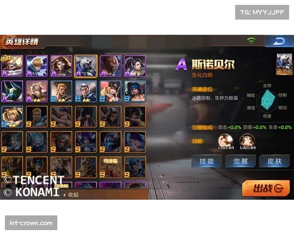 浙江连胜三大强敌 团队协作推动攻防转换效率